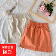 純棉胖MM大碼高腰糖果色2025夏季半身裙女顯瘦休閑A字裙短裙子女 桔色【有安全褲】 L L【建議105-115斤】