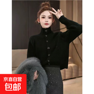 高領(lǐng)百搭針織衫女夏季2025新款翻領(lǐng)寬松立領(lǐng)慵懶顯瘦毛衣短款外套 3905黑色 L  【建議111斤-120斤】