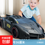 超大號(hào)36CM蘭博基尼模型仿真慣性滑行男孩跑車兒童玩具擺件禮物 36cm蘭博基尼【亮光黑】送貼紙