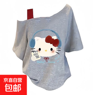 斜肩KT貓短袖t恤女2025新款夏季寬松休閑學(xué)生網(wǎng)紅風(fēng)韓系露肩上衣 灰色-斜肩耳機(jī)KT貓 L