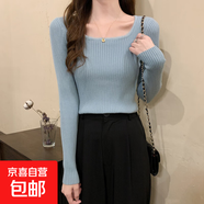 方領(lǐng)修身長(cháng)袖打底衫2025秋季新款韓版低領(lǐng)內搭毛衣女針織上衣QM 淺藍色 均碼