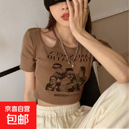 短袖T恤女2025夏露臍新款美式復古修身鏤空辣妹ins潮上衣 棕色T恤 S