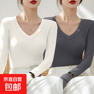 秋冬新款韓版內搭修身長(cháng)袖t恤衫不規則白色莫代爾雞心領(lǐng)打底衫女 871莫代爾-深灰色+白色 S 建議85-100斤