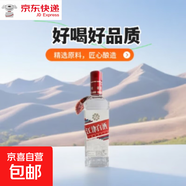 幾德重慶江津白酒小曲清香型白蓋單瓶/整箱高粱酒純糧食包郵 52度 450mL 1瓶 方瓶