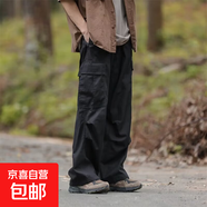 灰色工裝褲2025夏秋季薄款高腰垂感百搭顯瘦速干直筒運動(dòng)闊腿褲子 黑色 3XL