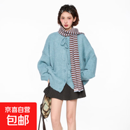 藍(lán)色蝴蝶結(jié)毛衣外套女春秋季加厚寬松慵懶風(fēng)2025新款針織開(kāi)衫上衣 藍(lán)色 S