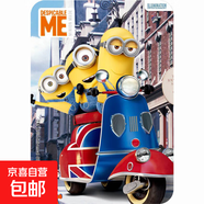 迪士尼100片兒童拼圖玩具 冰雪奇緣公主拼圖女孩11DF2627 鐵盒100片 小黃人 11DF2923