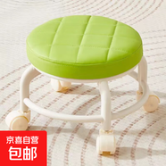 椅子萬向輪美縫凳子帶輪旋轉(zhuǎn)擦地矮凳美甲修腳凳滑輪帶娃學(xué)走路凳 綠色款