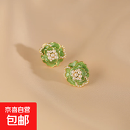 s925銀針感氣質(zhì)山茶花珍珠耳釘2023新款韓版甜美清新花卉耳飾 主圖款-綠色