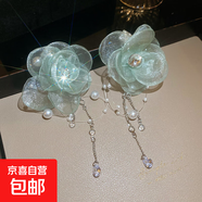 春夏ins風(fēng)超仙花朵珍珠耳環(huán)項鏈情人節禮物鎖骨鏈送女友禮物套裝 銀針-綠色