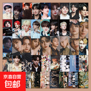 120張小鮮肉男團Seventeen貼紙手賬水杯手機殼裝飾貼畫(huà) 120張貼紙【2套重復】 無(wú)規格