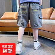 男童工裝短褲夏裝2025新款韓版休閑褲兒童五分中褲潮 灰綠色 160