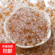 新品4/6/8/10mm切面扁珠玻璃珠DIY飾品配件混色車(chē)輪珠60g/包 混色13 10mm