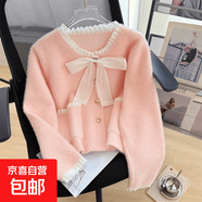 小香風(fēng)蝴蝶結毛衣外套女秋冬新款仿水貂絨針織開(kāi)衫短款上衣外ZT21 粉色 S