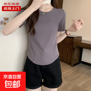 夏韓版圓領(lǐng)弧形下擺短袖t恤女修身不規(guī)則純欲風(fēng)上衣短款RL#A007# A007#灰色 M 【90斤以下】