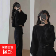 蝙蝠袖針織衫女顯瘦毛衣減齡外套女韓版寬松外穿上衣開(kāi)衫女 W20 黑色 M