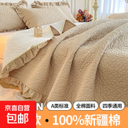 爆款韓版唯美荷葉花邊全棉夾棉套床裙床蓋學(xué)生宿舍家居四季通用 向陽花卡其 230*250cm床蓋三件套