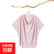 原創(chuàng)設(shè)計(jì)不規(guī)則下擺寬松短袖上衣女2025夏季新款蝙蝠衫 公主紫 L