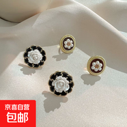 花朵超仙高級感耳釘耳環(huán)女2025年新款潮爆款無(wú)耳洞 黑色山茶花+圓形珠珠【兩件套】 耳夾【無(wú)耳洞】