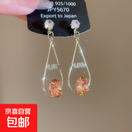 銀針?shù)喪巫帜笀A形耳環(huán)精致輕奢高級(jí)感耳釘時(shí)尚小眾設(shè)計(jì)感耳飾 銀針-咖色