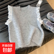 春秋復(fù)古蕾絲拼接無袖針織馬甲背心女韓系寬松洋氣坎肩針織衫上衣 2815灰色 L  【建議111斤-120斤】