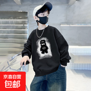 2025百搭皮偌喬兒童裝男童衛衣秋冬寬松新款中大童男孩韓版上衣 463-黑色[春秋常規款] 150