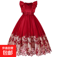 女童公主裙兒童鋼琴演奏禮服主持人禮服女孩生日公主裙花童晚禮服 棗紅 130