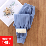 兒童秋冬季德絨保暖褲男童女童加絨加厚打底褲彈力中大童童褲218 深藍色  好之源保暖褲 100 cm