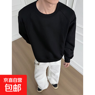 2025美式衛衣潮流男裝潮牌男士春秋寬松打底圓領(lǐng)新款無(wú)帽長(cháng)袖LFYX 黑色 4XL