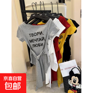 黃色字母印花斜肩短袖t恤女夏季設計感綁帶收腰露肩上衣潮BYNT 灰色 L