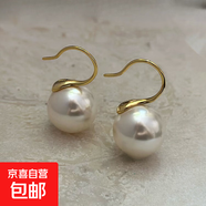999純銀高跟鞋珍珠耳環(huán)女輕奢高級感養耳洞耳釘施家水晶百搭耳飾 12MM澳白珍珠【金色耳鉤】一對