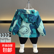 中小童男女寶寶春季韓版可愛卡通拼色印花連帽外套男童百搭風(fēng)衣潮 甲龍外套綠色 100