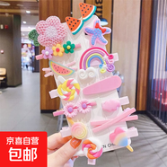兒童網(wǎng)紅卡通發(fā)夾韓國公主頭飾女童小女孩碎發(fā)BB發(fā)卡可愛(ài)寶寶發(fā)飾 TS122-02粉色花朵發(fā)夾14件套