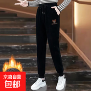加絨/不加絨】高腰休閑哈倫褲寬松顯瘦松緊腰束腳刺繡運動(dòng)褲ZHFS 黑色【加絨復合北極絨】 L