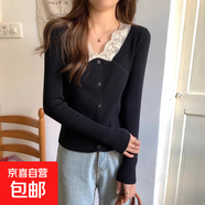 小眾拼接蕾絲邊v領(lǐng)針織衫毛衣女秋季修身顯瘦打底衫內搭別致上衣 254黑色 均碼