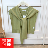 坎肩夏季薄款針織小披肩女空調(diào)房外搭氣質(zhì)假領(lǐng)搭肩圍脖配裙子保暖 綠色