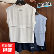 【冰絲速干】?jì)和募局行赃\動(dòng)風(fēng)時(shí)尚圓領(lǐng)套裝休閑戶(hù)外透氣學(xué)生 白色無(wú)袖alo速干套裝 100 建議身高85-95cm