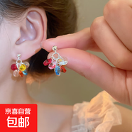 銀針鋯石花朵珍珠耳釘精致輕奢高級感耳環(huán)小眾時尚白百搭耳飾批發(fā) 69#銀針-銀色-彩色