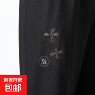 特大碼胖奶奶秋季褲子加絨中老年女褲寬松繡花長(cháng)褲200斤秋冬款 福字花春秋款 6XL 建議170-185斤