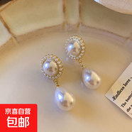 法式復古耳夾女無(wú)耳洞2025年潮小眾簡(jiǎn)約百搭耳環(huán)氣質(zhì)耳飾 白色水滴耳夾