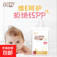 親之道高級嬰兒紙尿褲弱酸維E親膚干爽透氣不悶不紅P 親之道高級嬰兒紙尿褲 M碼（60片）