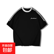 韓版潮流短袖t恤女夏季2025新款美式寬松體恤插肩半袖上衣服女 黑色 L 建議100-120斤