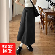 深灰色美式復古工裝裙女夏薄2025新款中長(cháng)款包臀裙高腰顯瘦半身裙 黑色 4XL