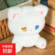 可愛(ài)擺件emo呆呆毛絨桌面擺件小貓娃娃emo貓貓~萌化你的少女心 毛絨貓咪擺件【白貓異瞳】 無(wú)規格