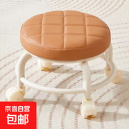 椅子萬向輪美縫凳子帶輪旋轉(zhuǎn)擦地矮凳美甲修腳凳滑輪帶娃學(xué)走路凳 咖色款