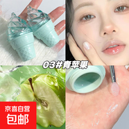 CACE綿綿冰固體唇蜜三支套盒冰淇淋防開裂潤(rùn)唇滋潤(rùn)保濕潤(rùn)唇膏 03#青蘋果