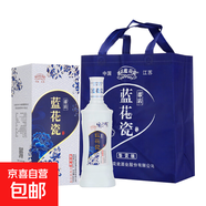 洋河鎮 白酒 52度 濃香型  鑒賞級 傳統工藝精釀 白酒 京東配送 52度 500mL 1瓶 禮盒裝