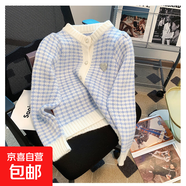 小香風(fēng)千鳥格毛衣女春秋慵懶風(fēng)針織開衫外套2025新款奶系軟妹上衣 2011藍(lán)色 S  【建議80斤-95斤】