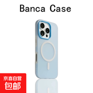 ins韓風(fēng)多巴胺果凍二合一適用于蘋(píng)果16promax手機殼iphone16新款15pro簡(jiǎn)約14pro創(chuàng  )意16pro個(gè)性13 【藍色】果凍二合一磨砂磁吸 iPhone 13