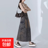 美式復古工裝牛仔裙半身裙女春秋中長(cháng)款高腰顯瘦a字開(kāi)叉包臀長(cháng)裙 復古色 【MY-5405】 3XL 【MY-5405】